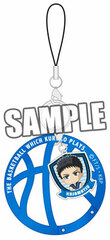 TV Anime Kuroko's Basketball - Basketball Shaped Carabiner Charm: Yukio Kasamatsu