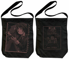 TV Anime Haganai - Shoulder Tote Bag: Renewed Yozora Mikazuki