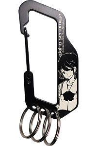 ROBOTICS;NOTES - Carabiner: Akiho