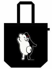 Danganronpa - Tote Bag C