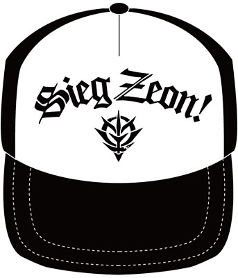 Mobile Suit Gundam - Sief Zeon Mesh Cap
