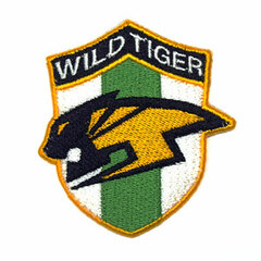 TIGER & BUNNY - Iron-on Patch: Wild Tiger