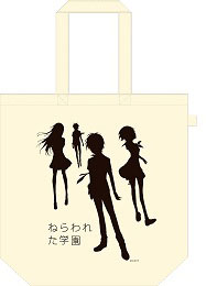 Nerawareta Gakuen - Tote Bag: The Four