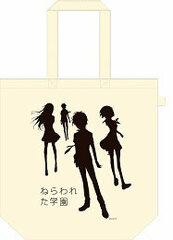 Nerawareta Gakuen - Tote Bag: The Four