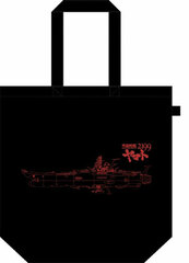 Space Battleship Yamato 2199 - Tote Bag: Yamato
