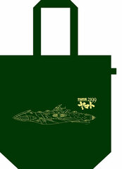 Space Battleship Yamato 2199 - Tote Bag: Garmillas