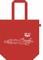 Space Battleship Yamato 2199 - Tote Bag: Kirishima
