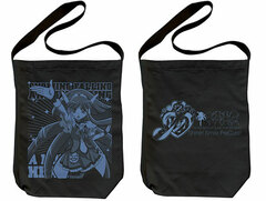 Smile PreCure! - Shoulder Tote Bag: Cure Beauty