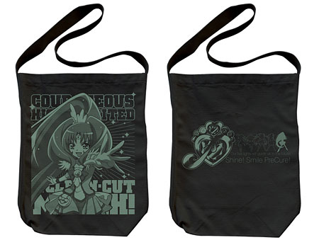 Smile PreCure! - Shoulder Tote Bag: Cure March