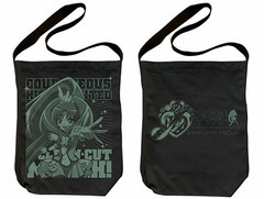 Smile PreCure! - Shoulder Tote Bag: Cure March