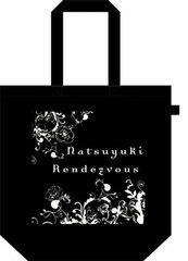 Natsuyuki Rendezvous - Tote Bag