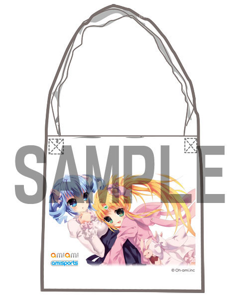 AmiAmi Original Amico Musette WF2013 Winter
