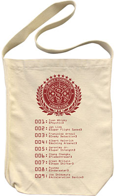 009 RE:CYBORG - Shoulder Tote Bag/ Natural
