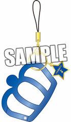 Uta no Prince-sama - Crown Carabiner Strap: Masato Hijirikawa