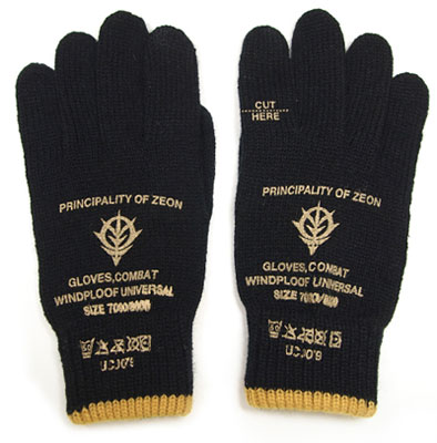 Mobile Suit Gundam - ZEON Inner Gloves/ BLACK