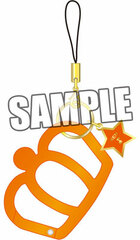 Uta no Prince-sama - Crown Carabiner Strap: Ren Jinguuji