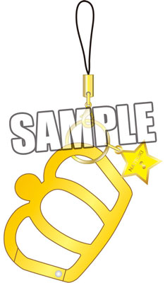 Uta no Prince-sama - Crown Carabiner Strap: Natsuki Shinomiya