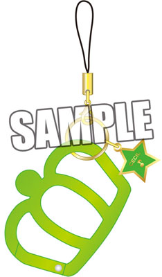 Uta no Prince-sama - Crown Carabiner Strap: Cecil Aijima