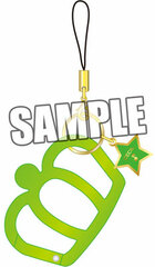 Uta no Prince-sama - Crown Carabiner Strap: Cecil Aijima