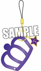 Uta no Prince-sama - Crown Carabiner Strap: Tokiya Ichinose