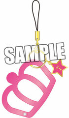 Uta no Prince-sama - Crown Carabiner Strap: Syo Kurusu