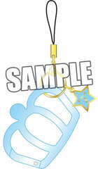 Uta no Prince-sama - Crown Carabiner Strap: Camus
