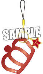 Uta no Prince-sama - Crown Carabiner Strap: Ranmaru Kurosaki