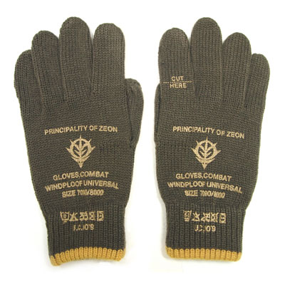 Mobile Suit Gundam - ZEON Inner Gloves/ MOSS