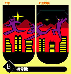 Rebuild of Evangelion - Socks Part.2 (B) EVA-01 (24-26cm)