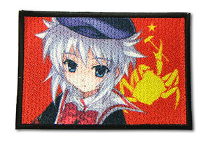 Dai Teikoku - Iron-on Patch: Catherin