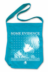 Rebuild of Evangelion - Ayanami Shoulder Tote Bag/ Turquoise Blue