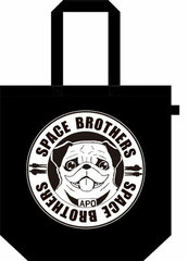 Uchu Kyodai - Tote Bag C