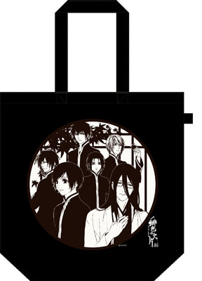 Hiiro No Kakera Tote Bag 2