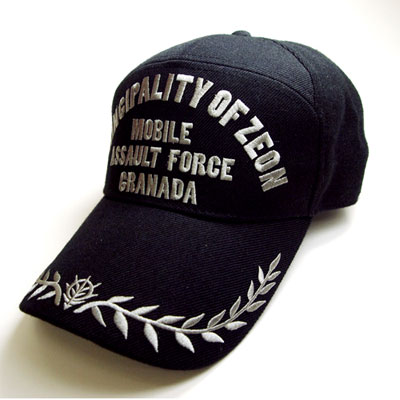 Mobile Suit Gundam - Assault Force Apollo Cap/ BLACK