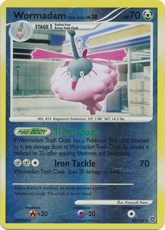 wormadam pokemon card Pokemon Secret Wonders Wormadam Plant Cloak #41