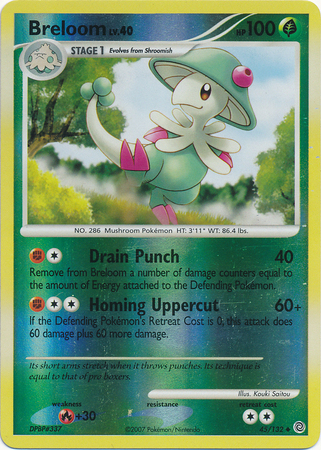 Breloom - 45/132 - Uncommon - Reverse Holo