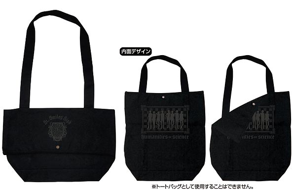 smiley*2G St. Smiley Gakuen Campus Messenger Bag