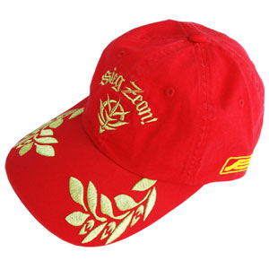 Gundam: Sieg Zeon Embroidered Apollo Cap / Red