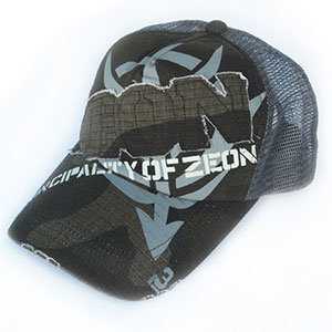 Mobile Suit Gundam Zeon Camoflauge Patch Cap/Charcoal