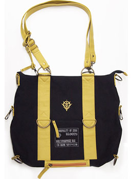 Mobile Suit Gundam - Zeon Multipurpose Bag