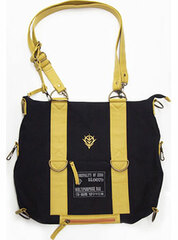 Mobile Suit Gundam - Zeon Multipurpose Bag