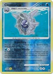 Cloyster - 47/132 - Uncommon - Reverse Holo