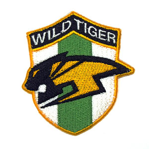 TIGER & BUNNY - Removable Patch: Wild Tiger