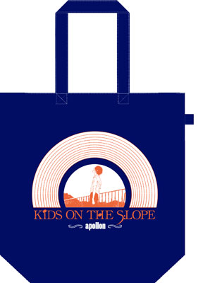 Kids On The Slope - Tote Bag A