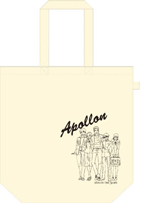 Kids On The Slope - Tote Bag C