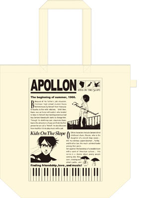 Kids On The Slope - Tote Bag B