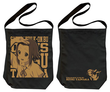 K-On!! - Shoulder Tote Bag: Ritsu Tainaka