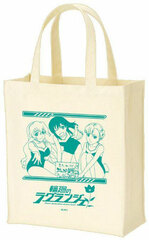 Rinne no Lagrange - Tote Bag
