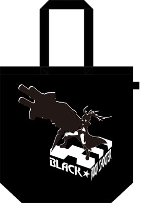 Black Rock Shooter - Tote Bag: Rock Cannon