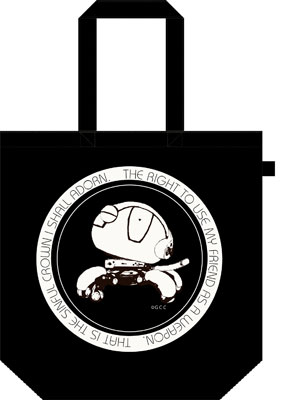 Guilty Crown - Tote Bag: Funeral